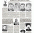 Война в судьбе моей семьи. Борис Бербеков - Кабардино-Балкарская правда
