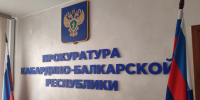 Уполномоченный и прокурор республики провели прием предпринимателей - Уполномоченный по защите прав предпринимателей