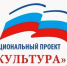 IMG_0149.jpg - Правительство КБР