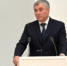 Вячеслав Володин - Nalchik.Sm.News