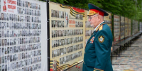 Фото 1 - Sk-News.Ru