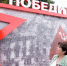 Фото 1 - Sk-News.Ru
