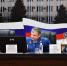 В МВД по КБР состоялся межведомственный семинар - РИА Кабардино-Балкария