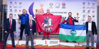 Команда КБР - бронзовые призеры чемпионата России по всестилевому каратэ - Министерство спорта