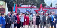 Перед Днем Победы депутат Госдумы посетила открытие панно «Поколения Победителей» в Курсавке и Новоалександровске - Sk-News.Ru
