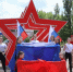 Сквер Защитников Отечества в честь Дня Республики открыли в Стаханове - Sk-News.Ru