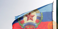 Праздничный концерт, посвящённый празднованию Дня Республики, прошёл в Луганске - Sk-News.Ru