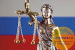 За прошедшую неделю жители Ставрополья потеряли более 54 миллионов рублей из-за действий мошенников