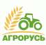 Приглашаем принять участие в международной агропромышленной выставке «АГРОРУСЬ» - Минсельхоз КБР