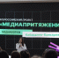 Юные медиаволонтёры КБР представили свои работы на МедиаФоруме в КБГУ - КБГУ им. Х.М. Бербекова
