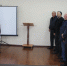 2.JPG - Министерство природных ресурсов и экологии
