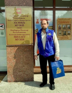 С Международным днём музеев