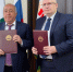 Кабардино-Балкарский ГАУ стал региональной площадкой МАЭФ-2025 - Кабардино-Балкарский ГАУ