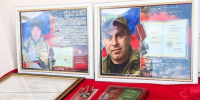 Во имя мирного будущего страны - Кабардино-Балкарская правда