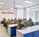 Безопасность в интернете