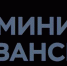 Голосование по объектам благоустройства - Урванский район