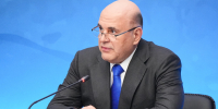 Председатель Правительства РФ Михаил Мишустин посетил стенд Кабардино-Балкарии на Кавказском инвестиционном форуме в Минводах - Минэкономразвития КБР