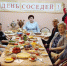 В Ставрополе поддержали общероссийскую инициативу «Международный день соседей» - Sk-News.Ru
