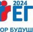 ЕГЭ по математике прошёл успешно - Кабардино-Балкарская правда