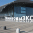 Региональная субвенция к федеральным социальным выплатам в Кабардино-Балкарии выросла за год на 200 млн рублей - Правительство КБР