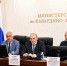IMG_7947 - МВД Кабардино-Балкарской Республики