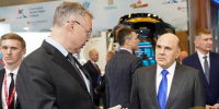 На Ставрополье подвели итоги Кавказского инвестиционного форума - Sk-News.Ru