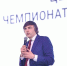 photo_2025-05-31_23-10-16.jpg - Минпросвещения КБР