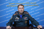 Прохождение паводкоопасного периода в республике