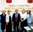 Cостоялся финал регионального этапа профессионального конкурса «Воспитатель года России» 2025 года - Минпросвещения КБР