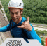 Фото сайта правительства КБР - НИА-Кавказ - КБР