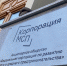 МСП Кабардино-Балкарии за три года привлекли более 11 млрд рублей с господдержкой - Правительство КБР