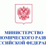 Деятельность МФЦ Кабардино-Балкарии получила высокую оценку за эффективность - РИА Кабардино-Балкария