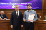 В Доме правительства КБР состоялось награждение лучших экспортеров республики