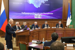 В Доме правительства КБР состоялось награждение лучших экспортеров республики