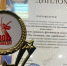 В краевом фестивале искусств «Мы помним, мы гордимся!» победил дом-интернат для престарелых и инвалидов Левокумья - Sk-News.Ru