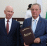 Увеличить - ТПП Кабардино-Балкарской Республики