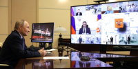 Фото сайта правительства КБР. - НИА-Кавказ - КБР