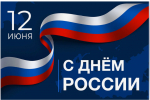 Уважаемые посетители сайта!