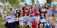 Лето - это маленькая жизнь - Кабардино-Балкарская правда