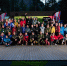 Крупнейший скальный фестиваль страны завершился в Приэльбрусье - РИА Кабардино-Балкария