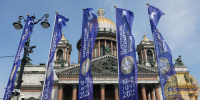 Делегация из ЛНР участвует в Петербургском международном экономическом форуме - Sk-News.Ru