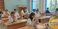 В Ставрополе 15 выпускников написали ЕГЭ по русскому языку на 100 баллов - Sk-News.Ru