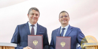 Руководители ЛНР и Вологодской области подписали соглашение о сотрудничестве - Sk-News.Ru