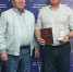 Увеличить - ТПП Кабардино-Балкарской Республики