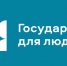 Россия — уникальная страна с богатой историей, культурой и природными ресурсами. - Комитет по тарифам и жилищному надзору