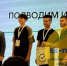Студент из Луганска выиграл региональную битву проекта «Я в деле» - Sk-News.Ru