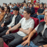 IMG-20250626-WA0060 - МВД Кабардино-Балкарской Республики