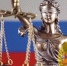 В Невинномысске экс-преподаватель колледжа подозревается в коррупции - Sk-News.Ru