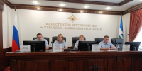 В МВД состоялся брифинг - Государственное телевидение КБР