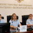Госуслуги МВД - Кабардино-Балкарская правда
